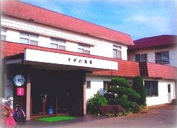 ���K�@�����̗���