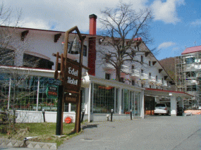 ���������@�G�[�f���z�e���@�O��