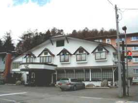 ���������@�X�|�[�c�n�C���z�e��������