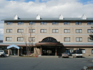 ���������@�����C�i���[���z�e��