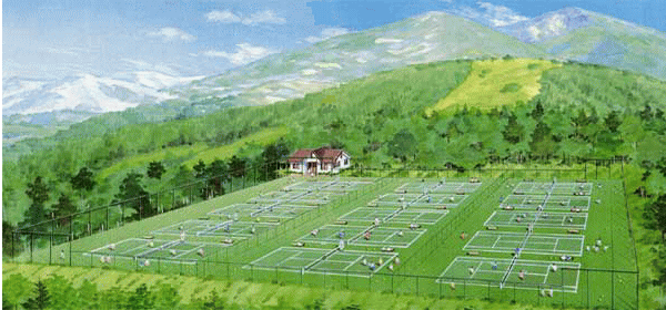 ���������z�e�����V�@�I���j�R�[�g