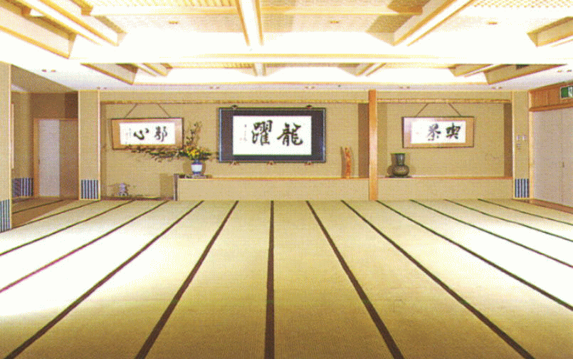 ���������z�e�����V�@�L��