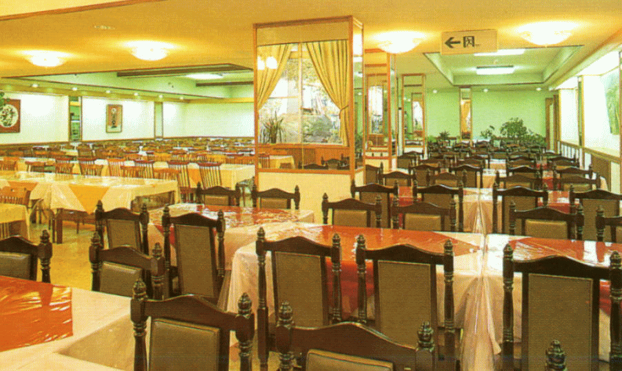 ���������z�e�����V�@�H��