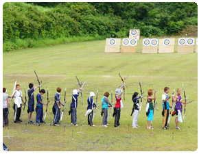 �ˎ뉷��@���C�v���n�C�� �A�[�`�F���[��