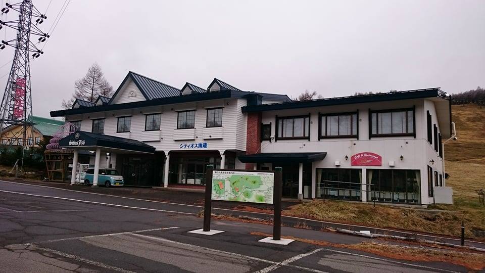 ���̊ۍ����V�e�B�I�X�n�� �O��