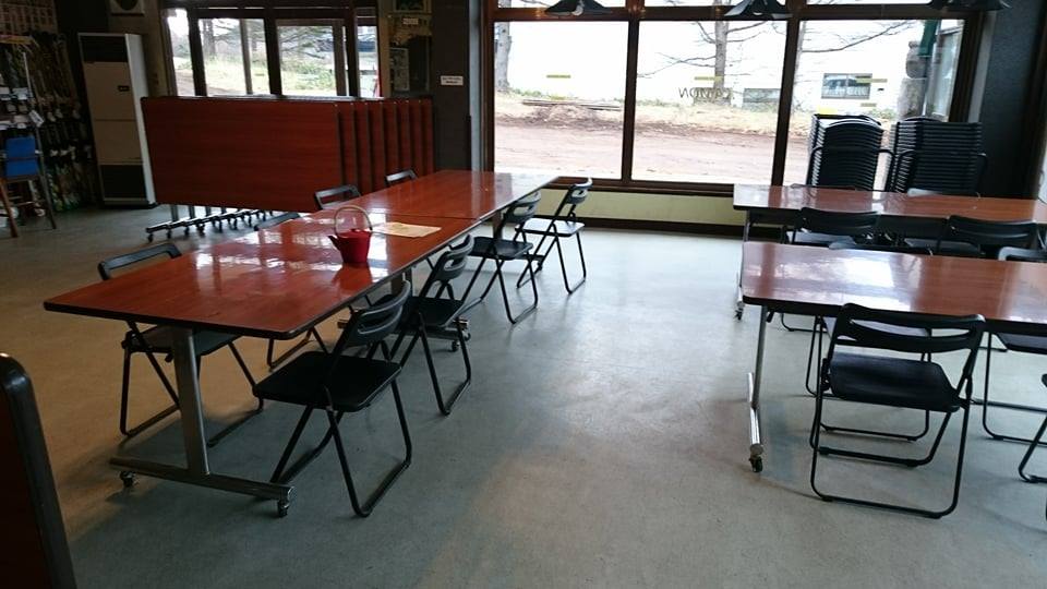 ���b�W�Ԗ� �H��