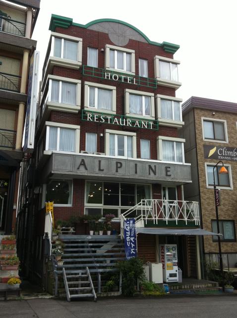 �⌴�����@�z�e�� �A���p�C��