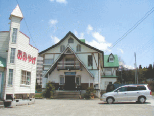 �⌴�����@���b�W�}�E���e��