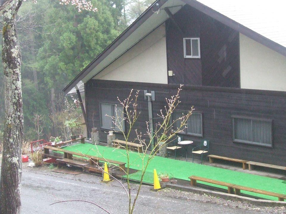 ���������@���b�W �T���o���C�@�O��