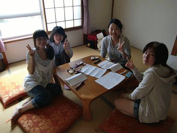 �T�����B���b�W�c��