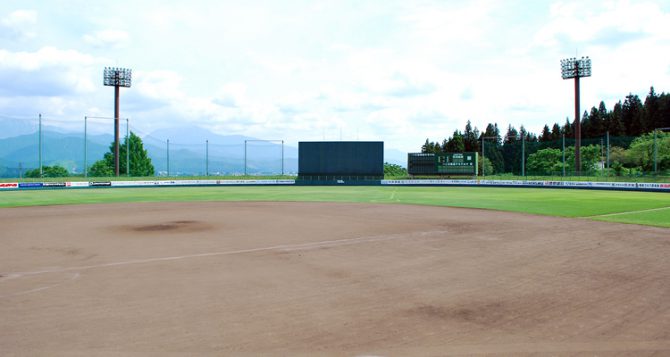 �����s�{���싅��