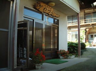 �������ҁ@���h����Â� �O��