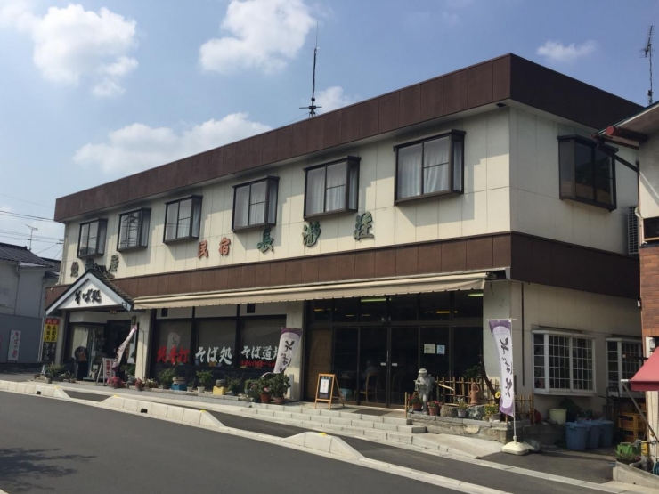 ��ʌ��@�����@���ґ� �O��