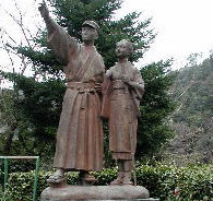 �É������h�̏h�������߂̈ɓ��̗x�q��