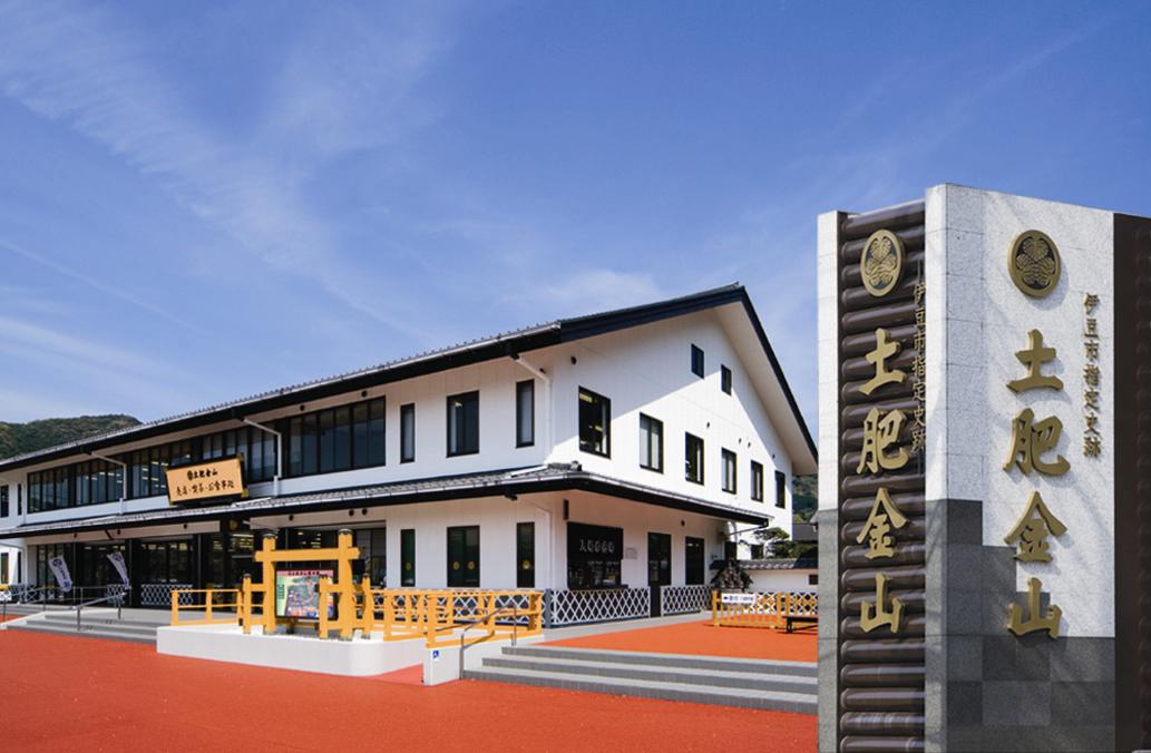 �É������h�̏h�������߂̓y����R