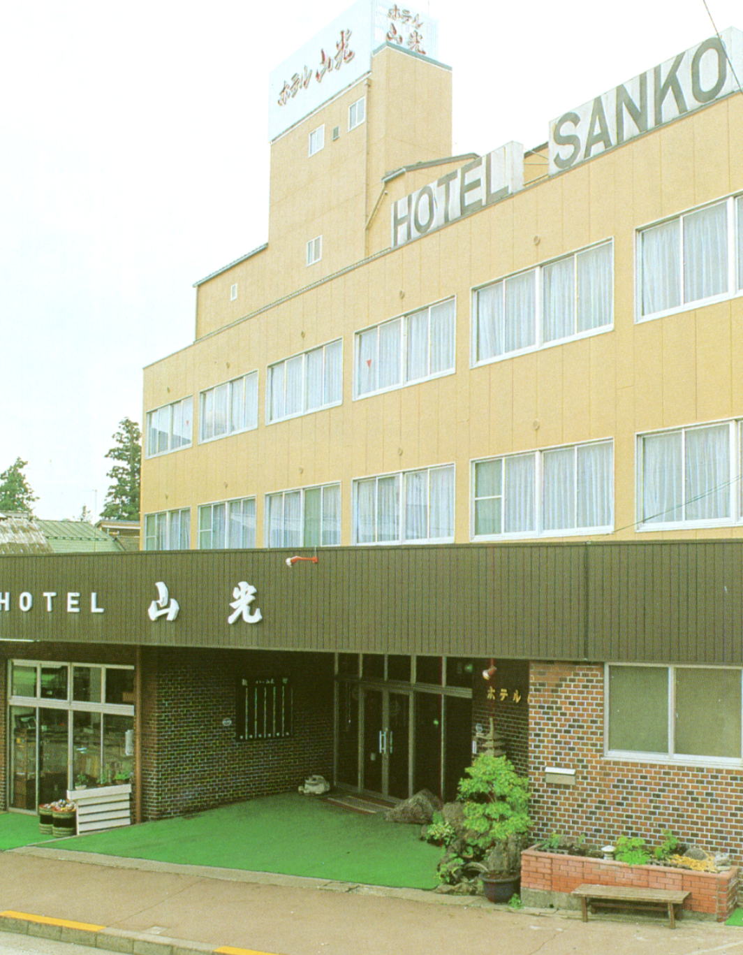 �����@�z�e���R��