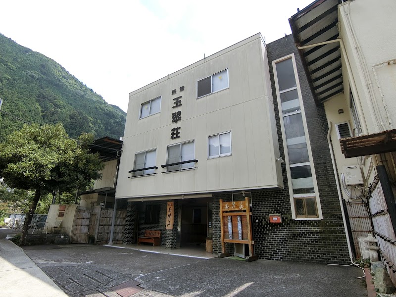 �����s�@������ �ʐ���