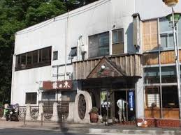 �����s�@������ �R�� ���̖�