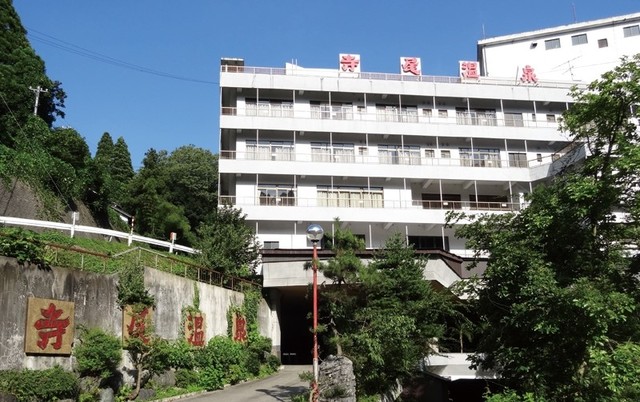 �x�R�� �z�e����������