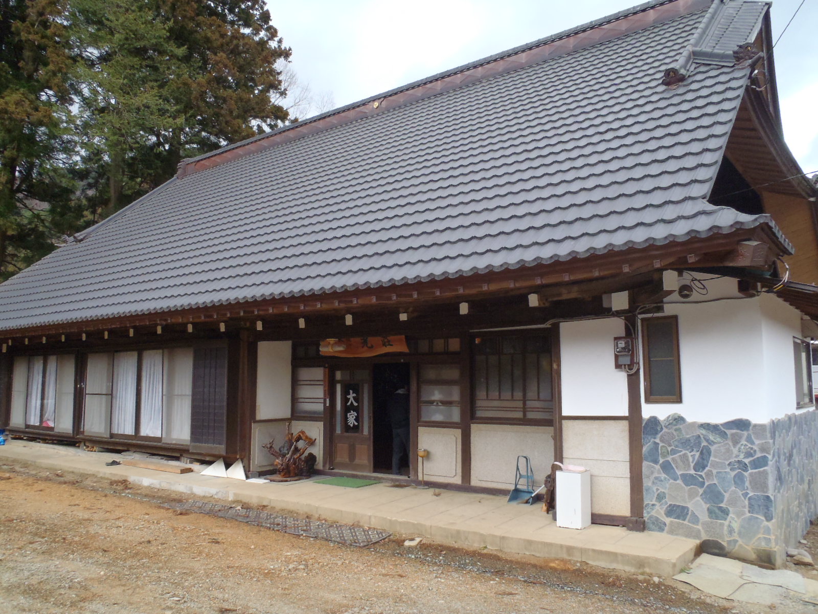 ���u���@���h�����O��