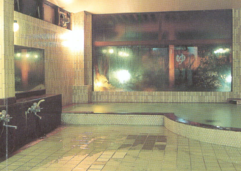 �͌��� ���a�c�z�e���@���C