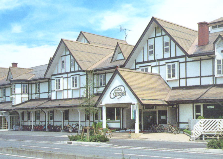 �͌��� �z�e���L�������b�g�O��