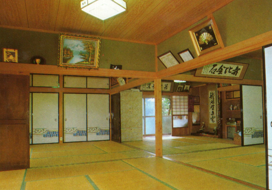 �͌��΁@�Ίݑ��@�L��