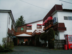 �͌��΁@�j���[�n�C�c