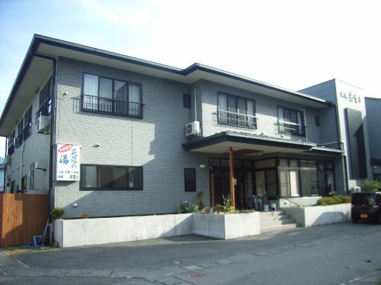 �͌��΁@���َ�x�m