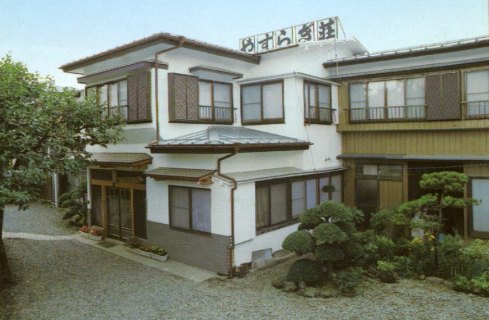 �͌��� �₷�炬��