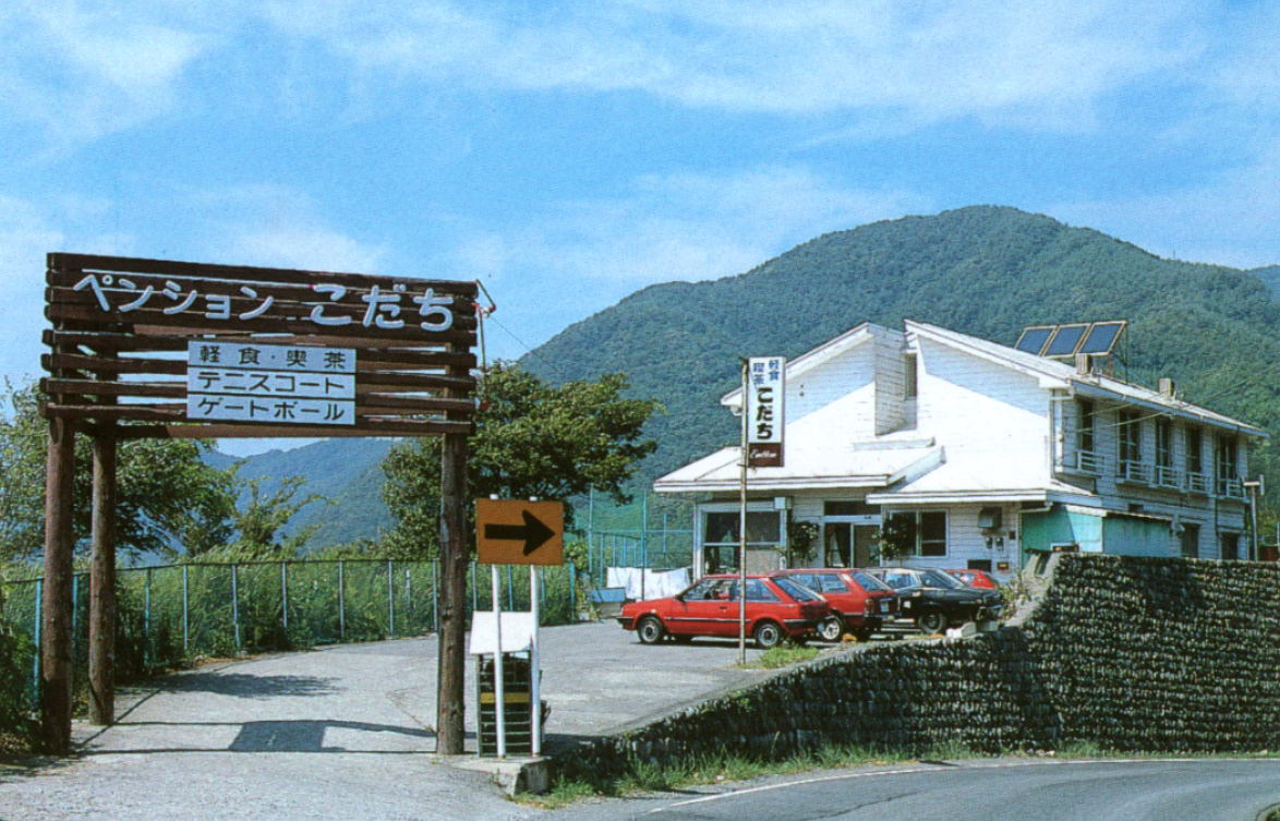 �g�� �y���V����������