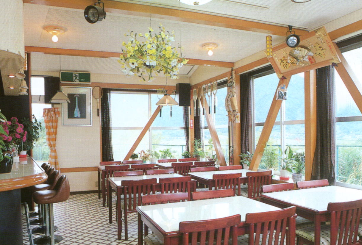 �g�� �y���V����������