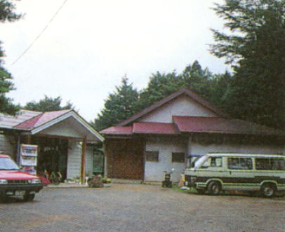 �� �Ȃ邳�푑�O��