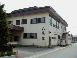 �E�� �单�� �O��