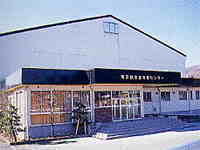 �R�����������ߍ��h�̖򑺖��̈��