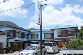 ���i�΁@���h���ǂ葑