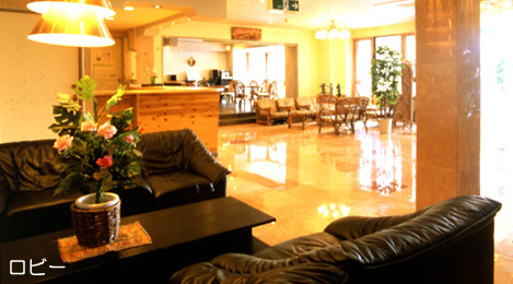 ���i�΁@���i���[�N�z�e���@���r�[