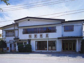 ���i�΁@���h������