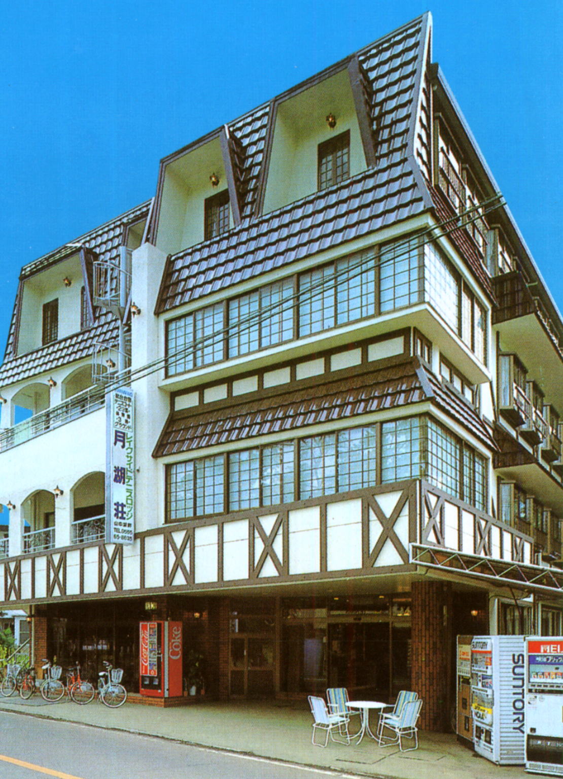 �R���΁@���Α��@�O��