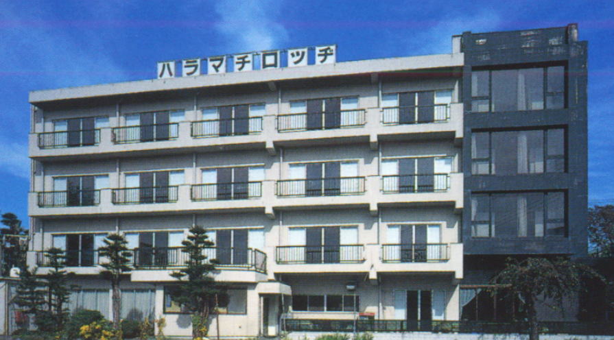 �R���΁@�n���}�`���b�a