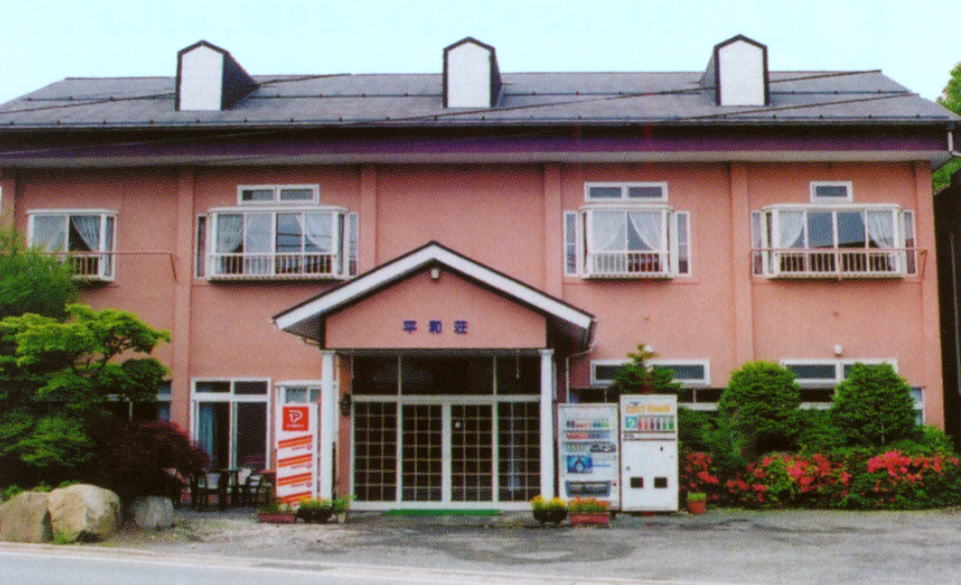 �R���΁@���a��