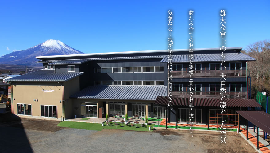 �R���΁@��ˑO�@�V�يO��