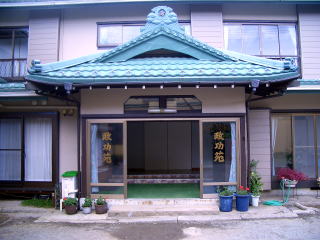 �R���΁@������