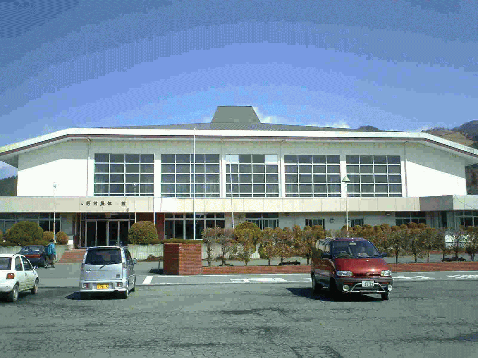 �쑺���̈��