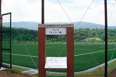 �R���Ό𗬃v���U�����l�H�ŃO�����h