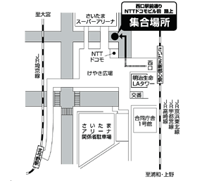 �������ܐV���s�S�w����