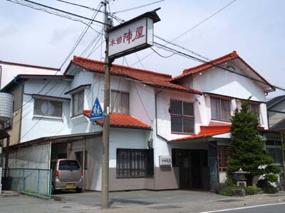 �ɓ߁@�{�ِw���@�O��