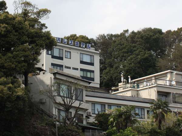 伊東温泉 パレスホテル