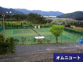 ��΃e�j�X�R�[�g