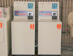 梶ヶ谷プラザホテル